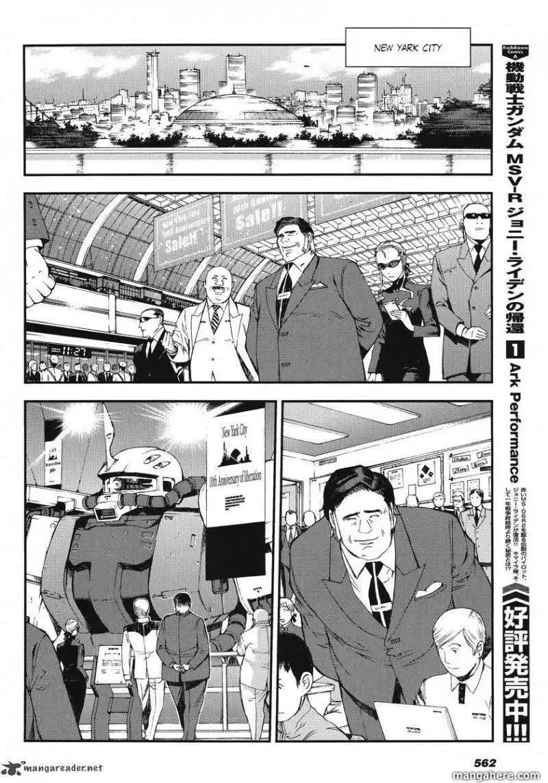 Mobile Suit Gundam MSV-R: Johnny Ridden no Kikan Chapter 9 2